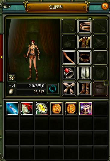 빈공간이이렇게많은데