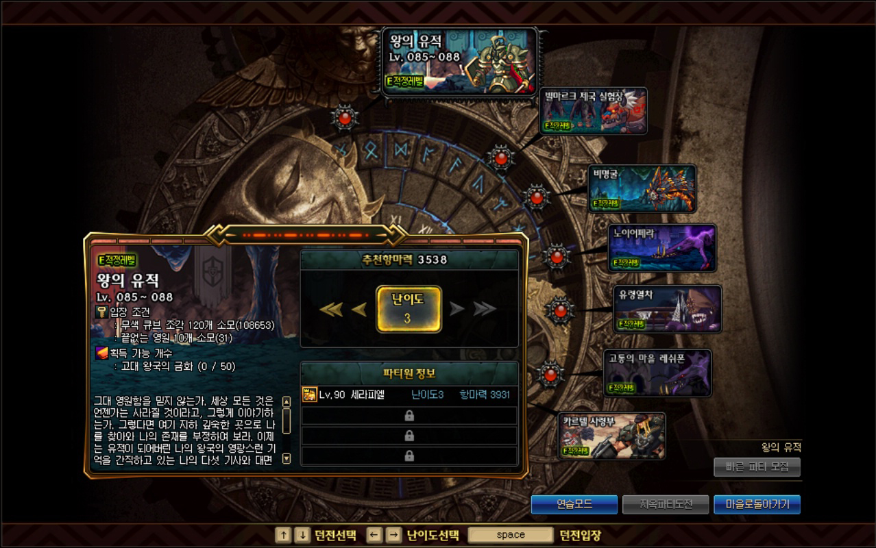 원본 크기로 보시려면 그림을 클릭하세요.