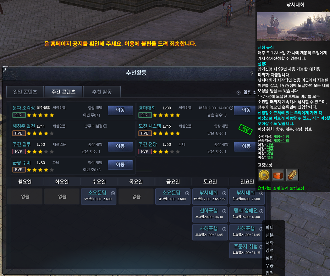 FileDownloader.aspx?oidFile=562959629553