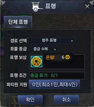 FileDownloader.aspx?oidFile=555753487897