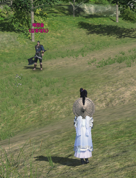 FileDownloader.aspx?oidFile=512519131619