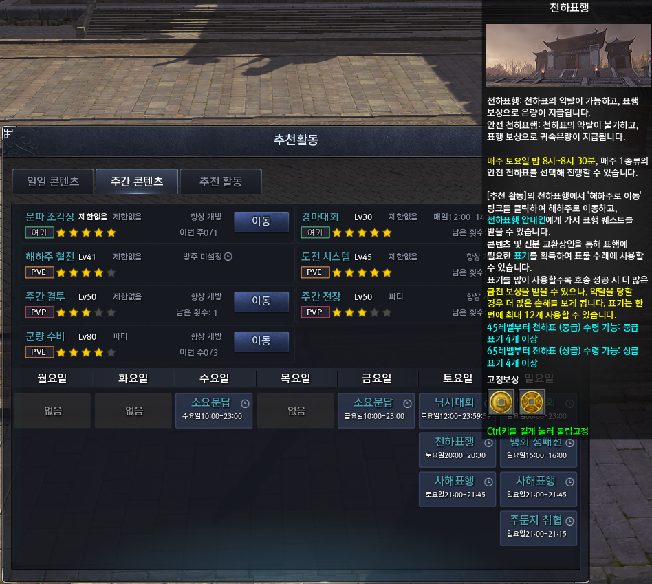 FileDownloader.aspx?oidFile=570165326679