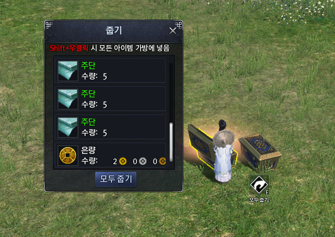 FileDownloader.aspx?oidFile=512519153094