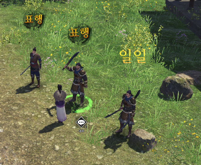 FileDownloader.aspx?oidFile=512519288815