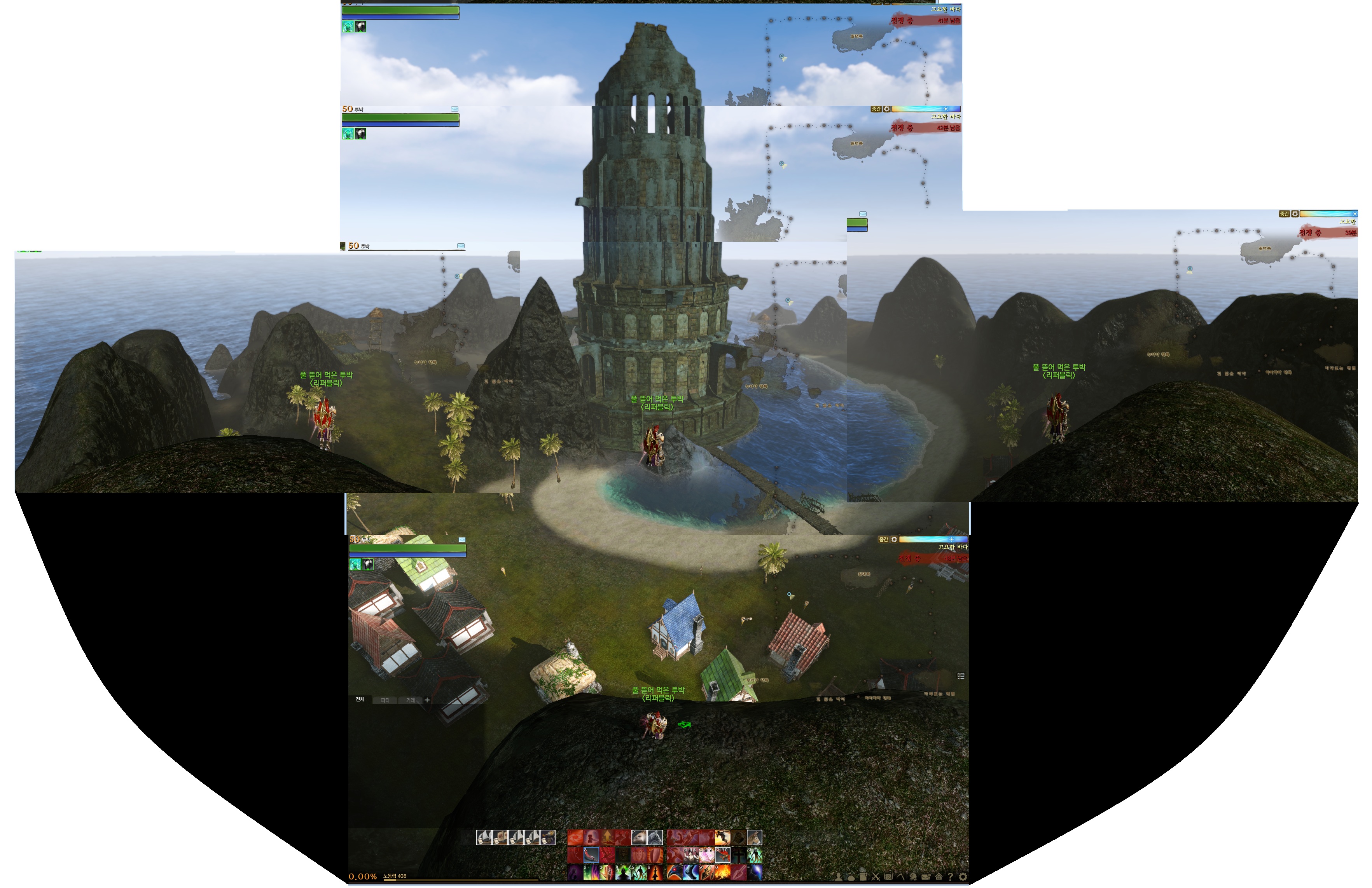 원본 크기로 보시려면 그림을 클릭하세요.