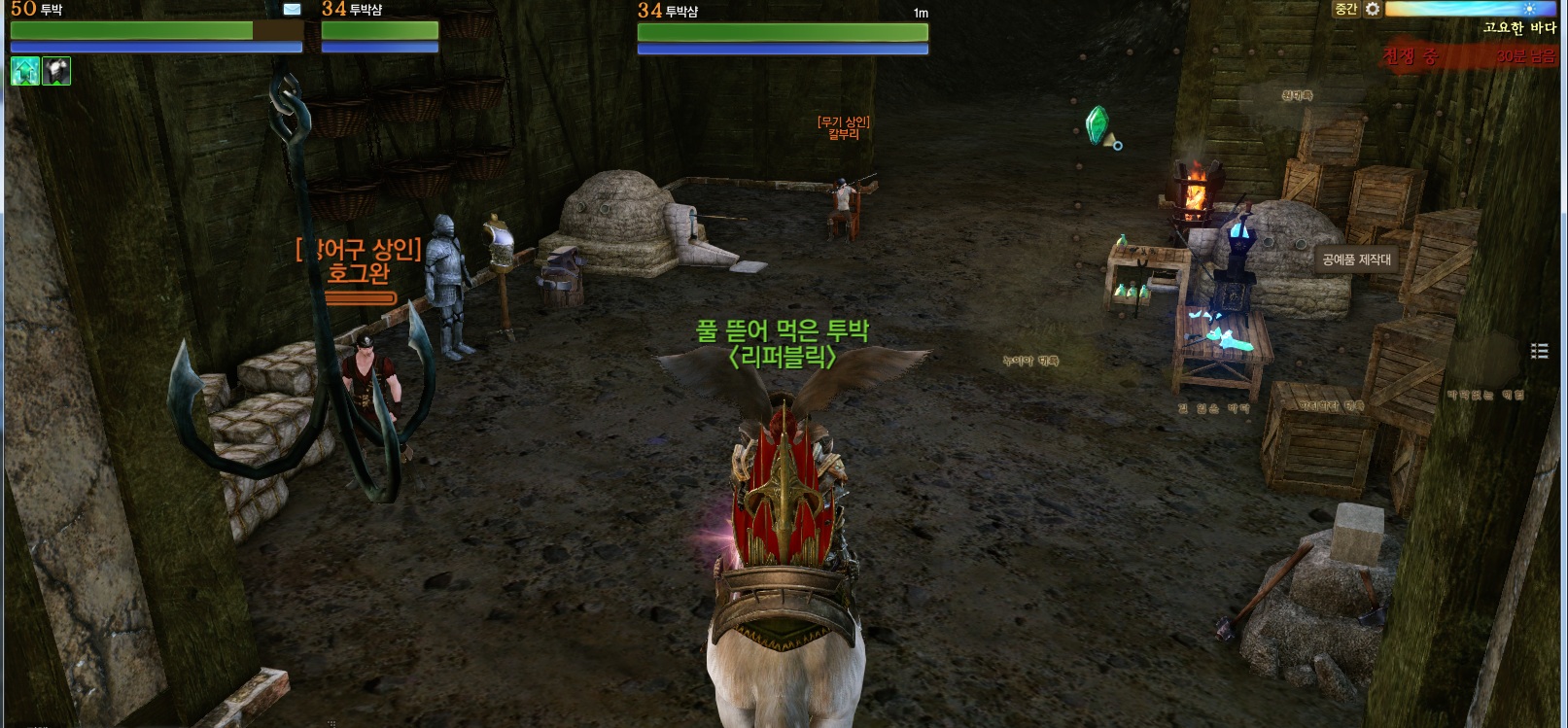 원본 크기로 보시려면 그림을 클릭하세요.