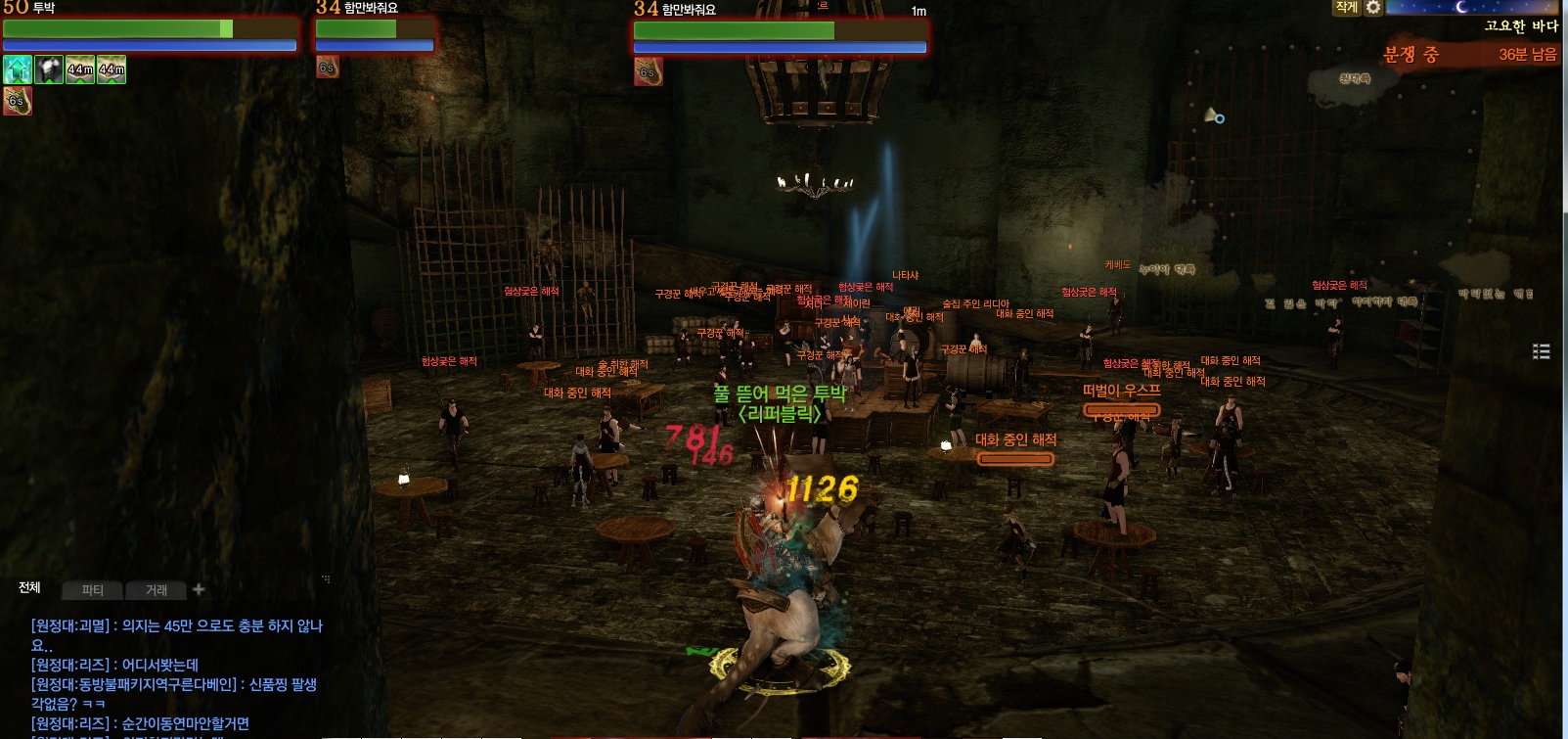 원본 크기로 보시려면 그림을 클릭하세요.