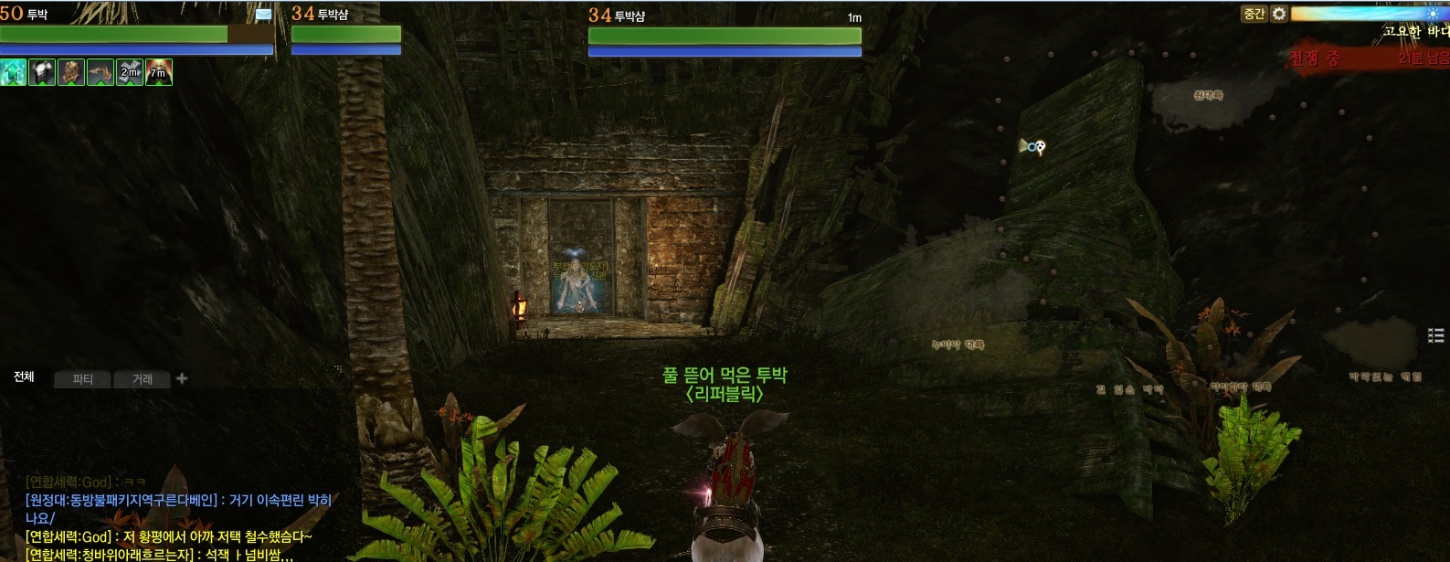 원본 크기로 보시려면 그림을 클릭하세요.