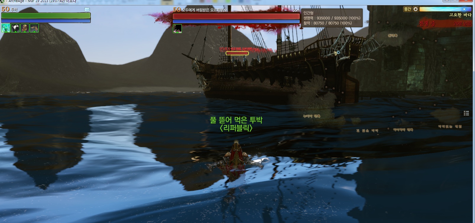 원본 크기로 보시려면 그림을 클릭하세요.