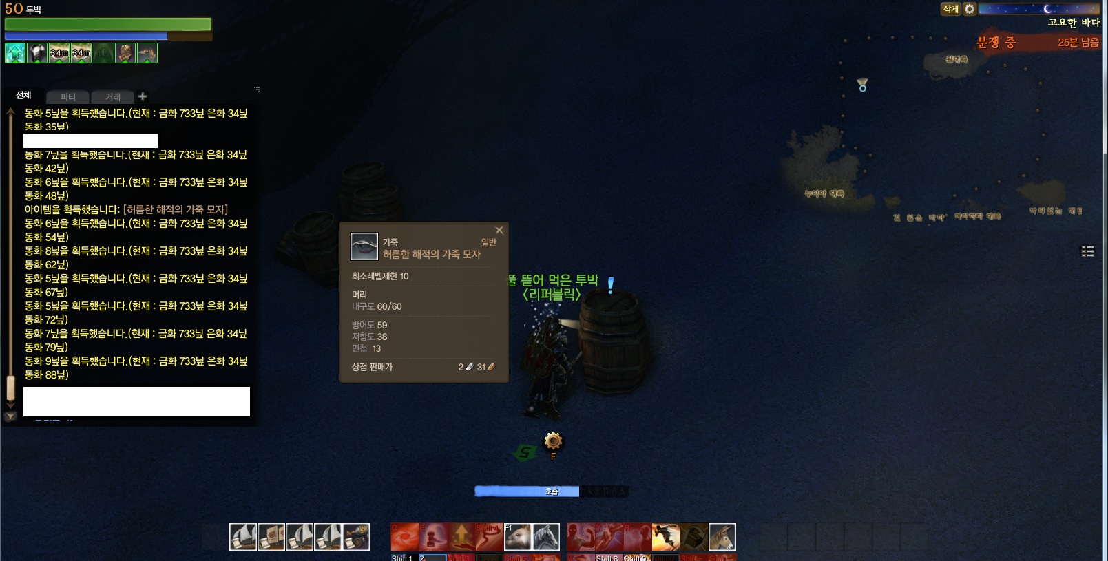 원본 크기로 보시려면 그림을 클릭하세요.