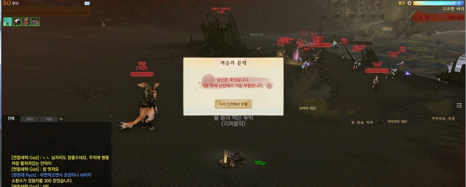 원본 크기로 보시려면 그림을 클릭하세요.