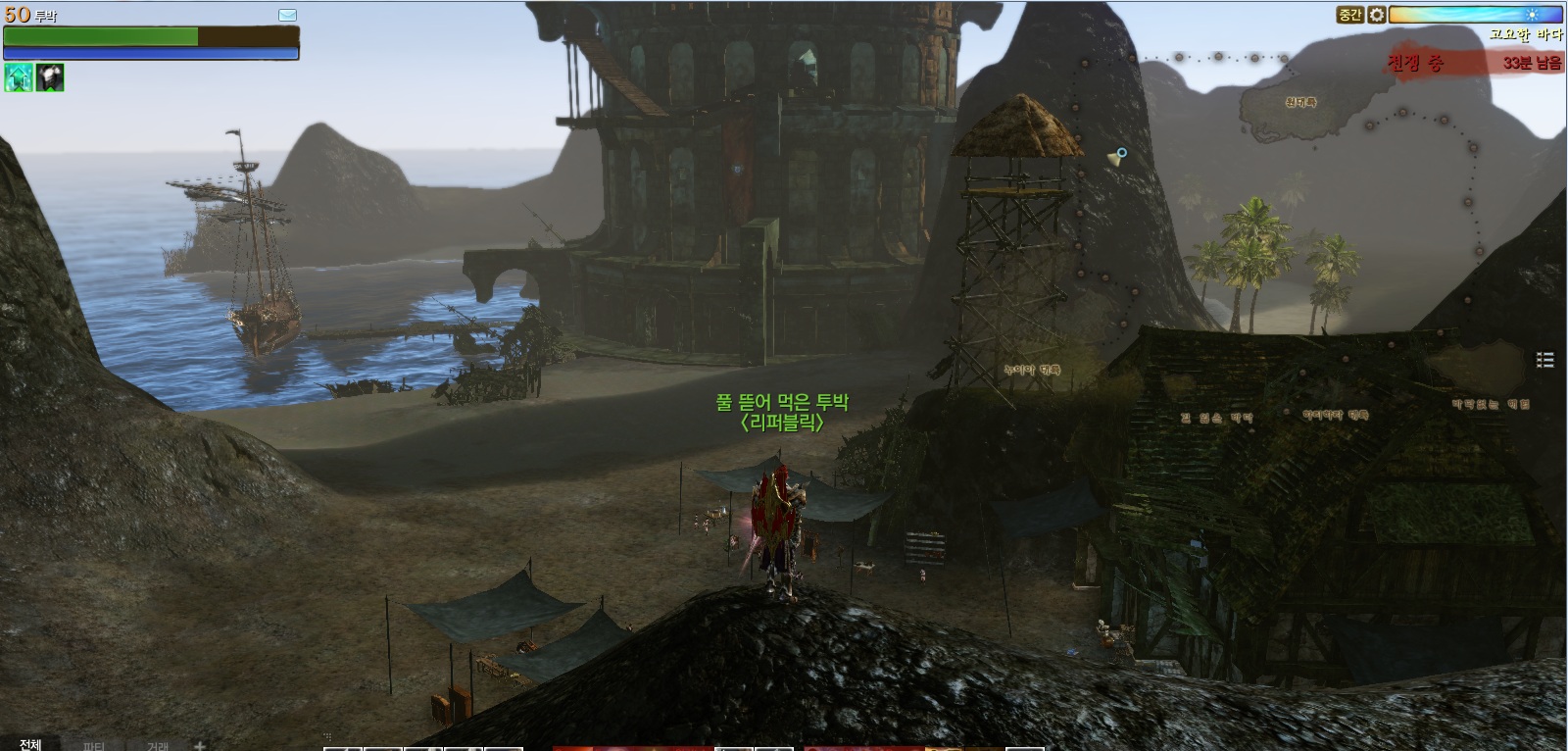 원본 크기로 보시려면 그림을 클릭하세요.