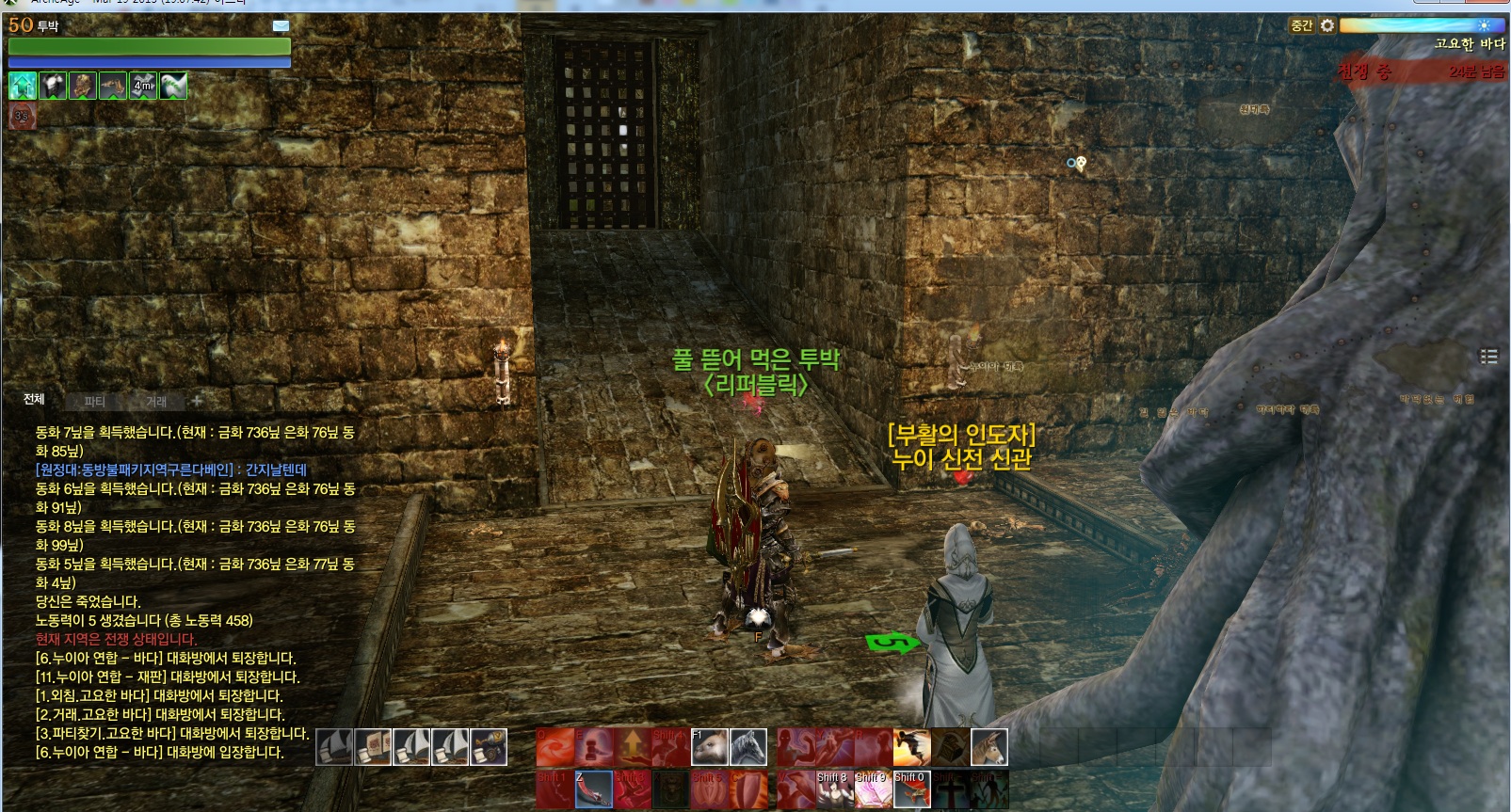 원본 크기로 보시려면 그림을 클릭하세요.