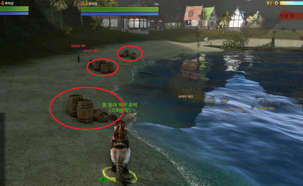 원본 크기로 보시려면 그림을 클릭하세요.