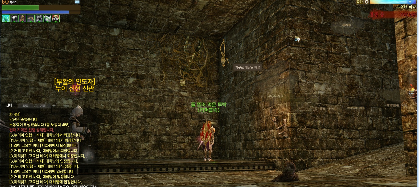 원본 크기로 보시려면 그림을 클릭하세요.