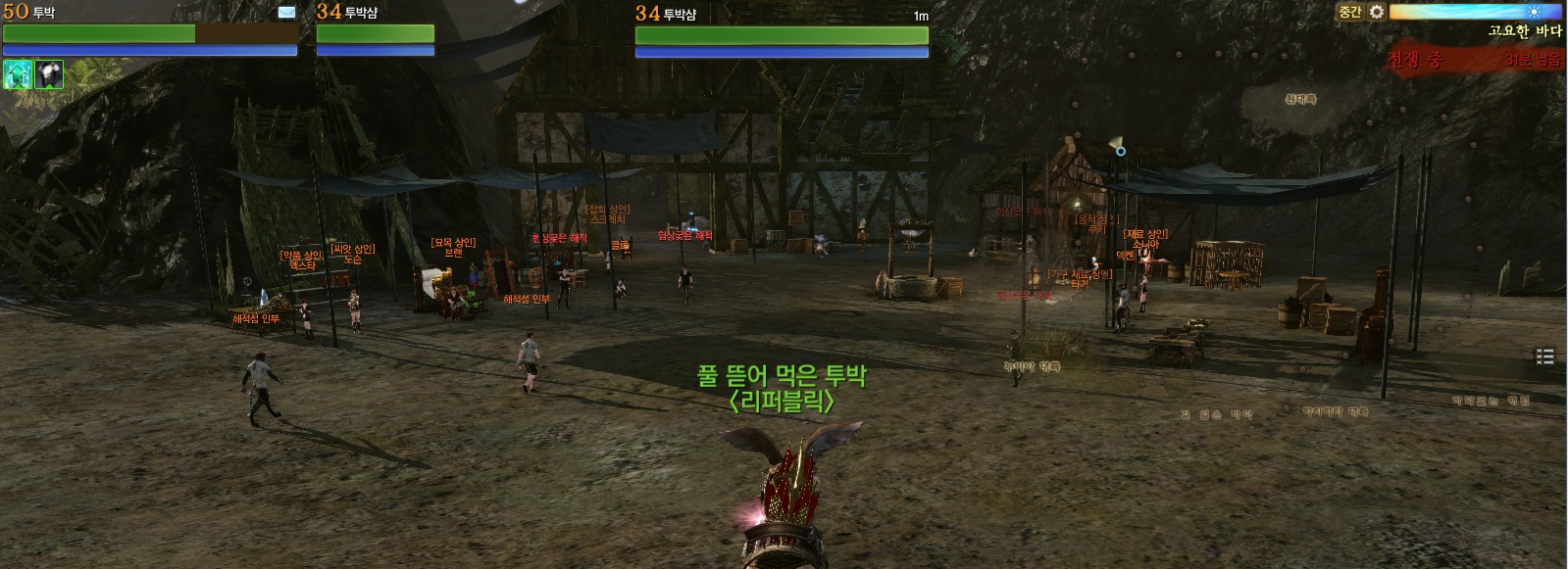 원본 크기로 보시려면 그림을 클릭하세요.