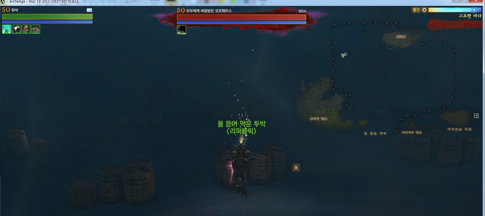 원본 크기로 보시려면 그림을 클릭하세요.