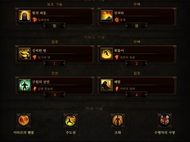 원본 크기로 보시려면 그림을 클릭하세요.