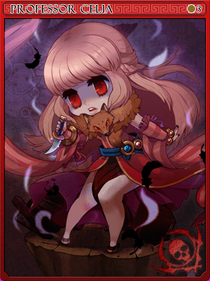 프로페서 카드  이미지