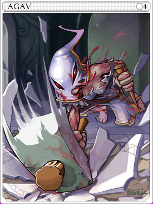 아가브카드 이미지