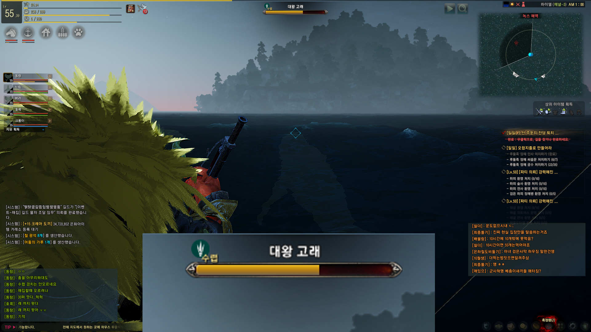 원본 크기로 보시려면 그림을 클릭하세요.