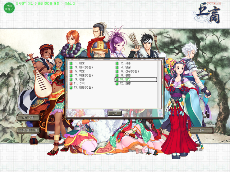 syw0001.png?type=w740