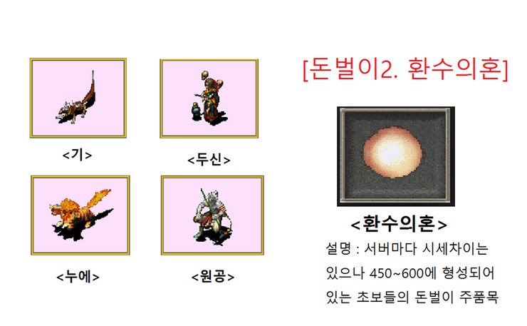 %B5%B7%B9%FA%C0%CC2.%C8%AF%BC%F6%C0%C7%C