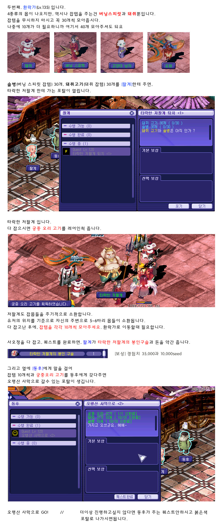 16461B504F6F821B375B1E