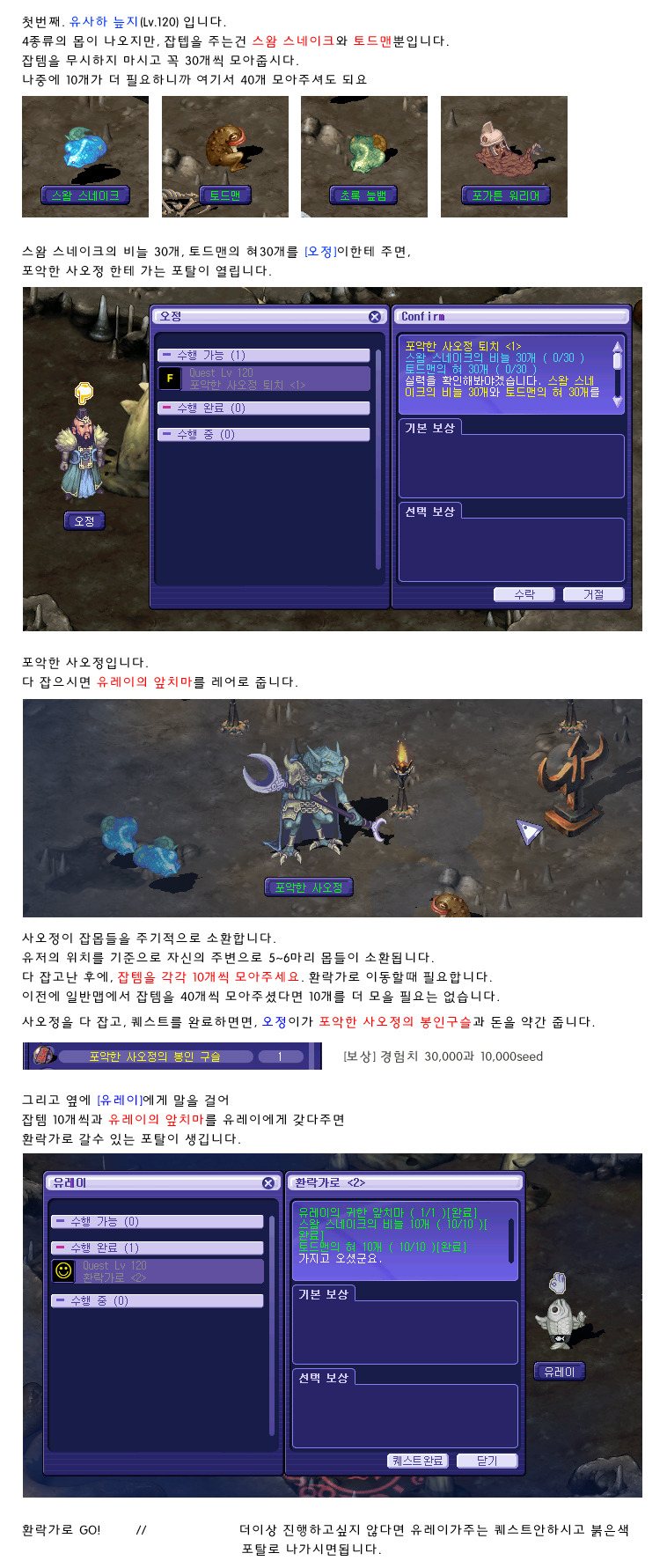 1819CE504F6F821A02D338