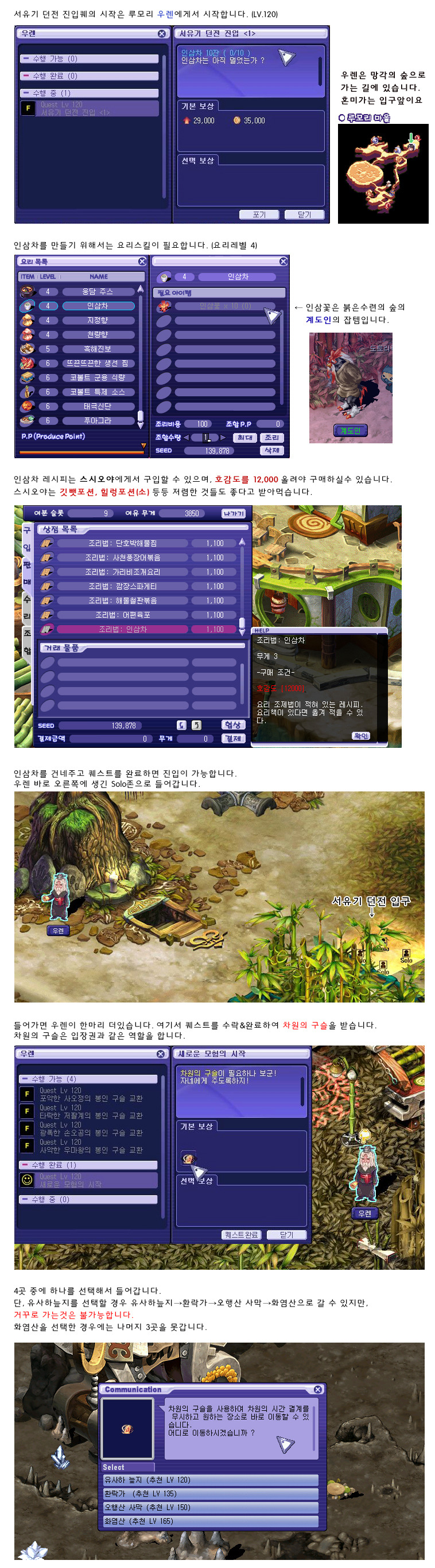 184791504F6F82183AD1AE