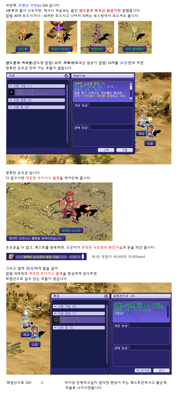 205328344F71C8D537C728