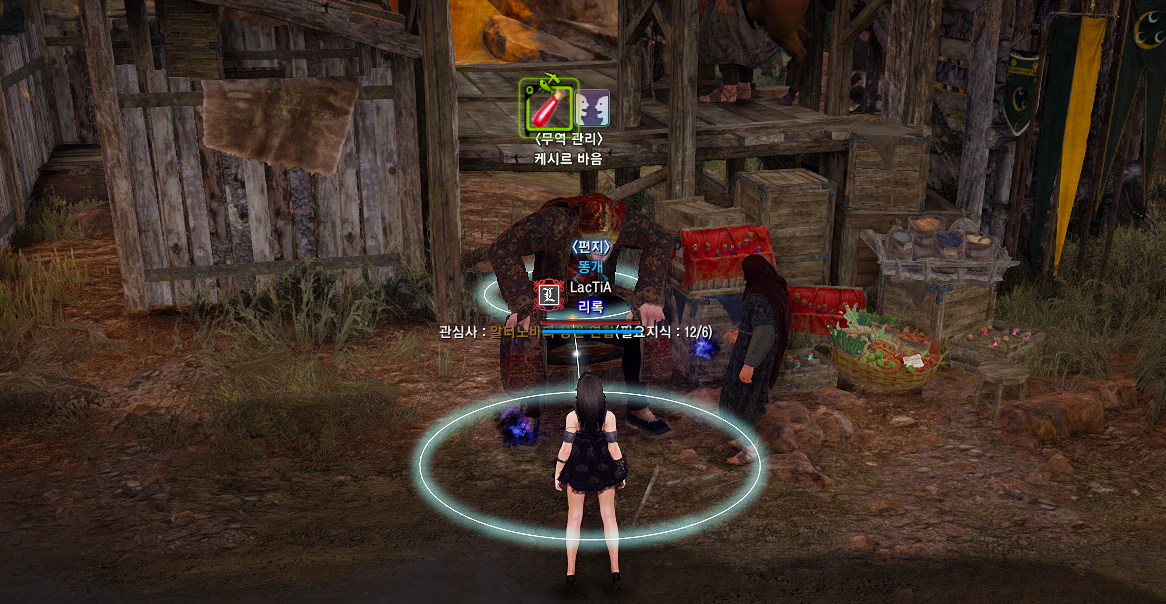 원본 크기로 보시려면 그림을 클릭하세요.