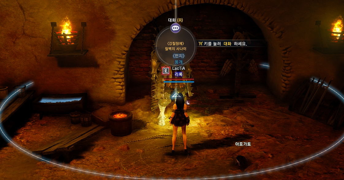 원본 크기로 보시려면 그림을 클릭하세요.