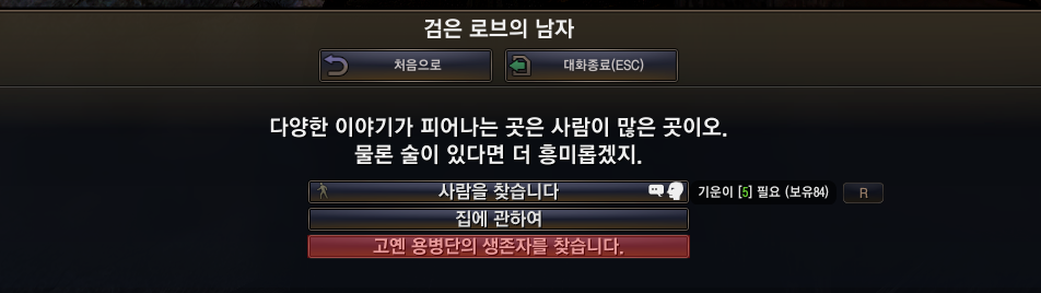 원본 크기로 보시려면 그림을 클릭하세요.