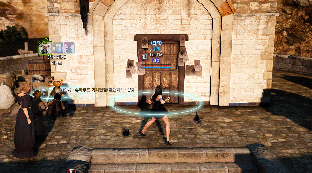 원본 크기로 보시려면 그림을 클릭하세요.