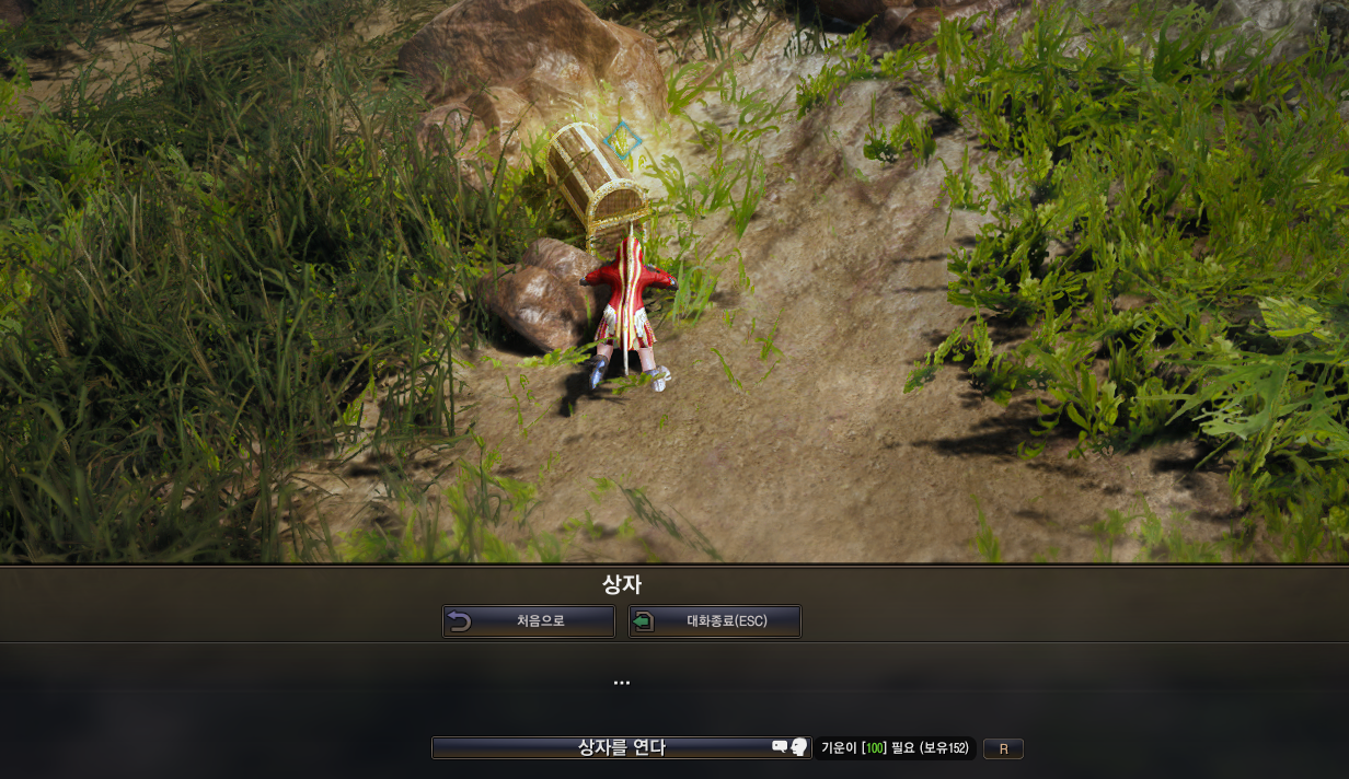 원본 크기로 보시려면 그림을 클릭하세요.