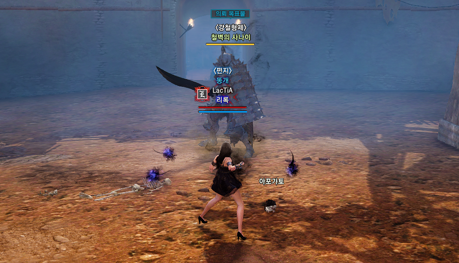 원본 크기로 보시려면 그림을 클릭하세요.