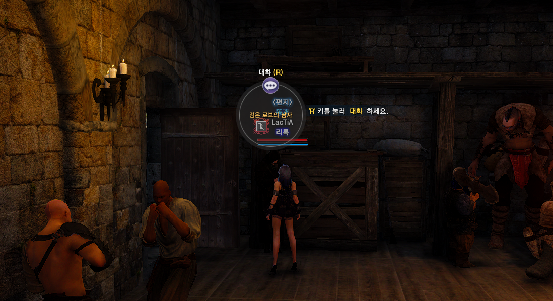 원본 크기로 보시려면 그림을 클릭하세요.