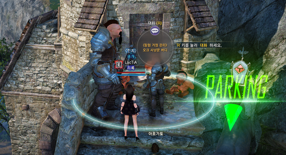 원본 크기로 보시려면 그림을 클릭하세요.