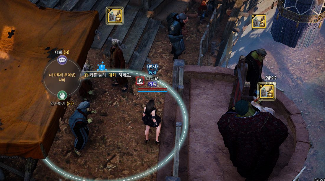 원본 크기로 보시려면 그림을 클릭하세요.