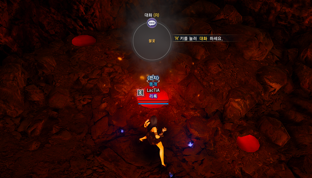 원본 크기로 보시려면 그림을 클릭하세요.