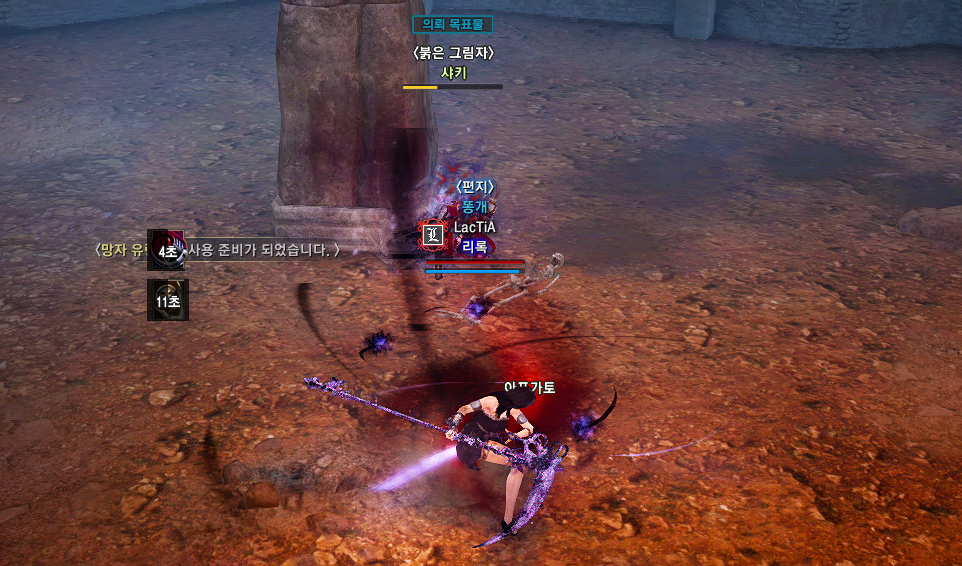 원본 크기로 보시려면 그림을 클릭하세요.