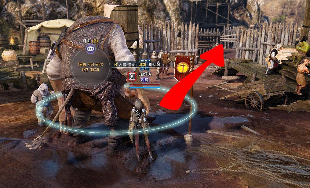 원본 크기로 보시려면 그림을 클릭하세요.