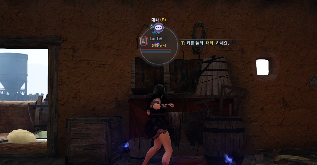 원본 크기로 보시려면 그림을 클릭하세요.