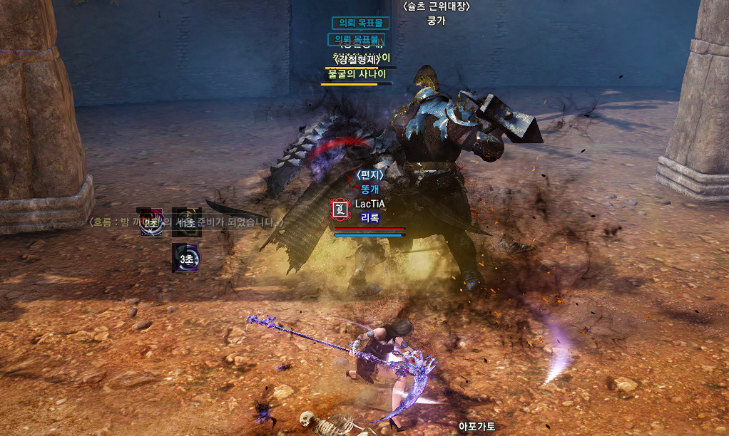 원본 크기로 보시려면 그림을 클릭하세요.