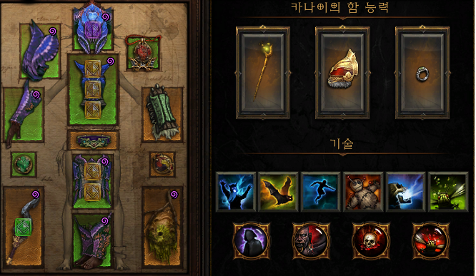 원본 크기로 보시려면 그림을 클릭하세요.