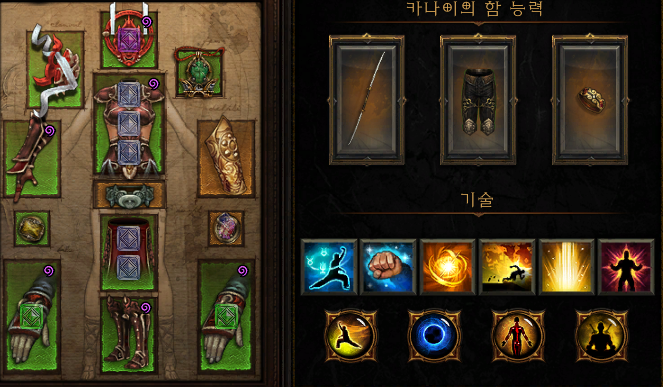 원본 크기로 보시려면 그림을 클릭하세요.