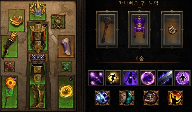 원본 크기로 보시려면 그림을 클릭하세요.