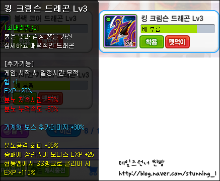 KakaoTalk_20150119_031344826.png?type=w2