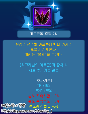 Cap_2015-01-19_03-00-20-557.png?type=w2